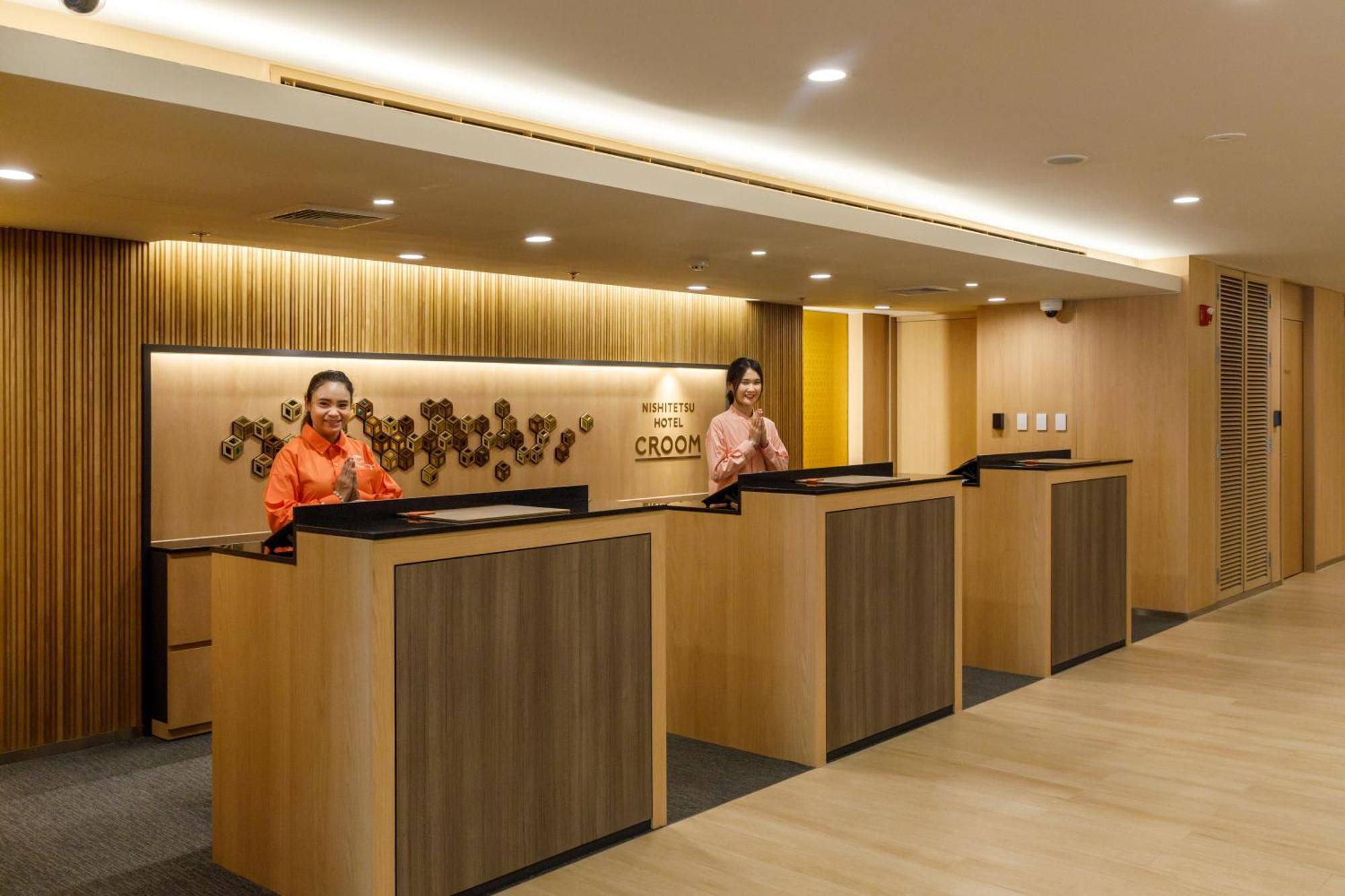 Nishitetsu Hotel Croom Bangkok Silom المظهر الخارجي الصورة