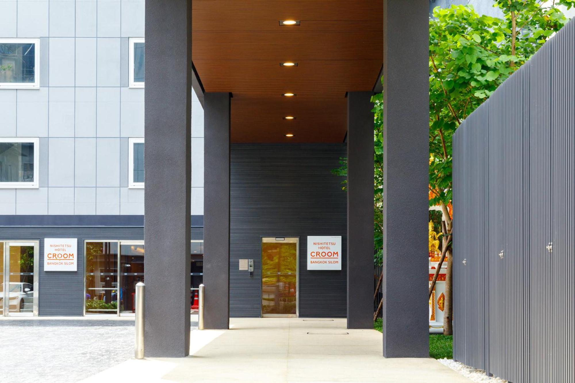 Nishitetsu Hotel Croom Bangkok Silom المظهر الخارجي الصورة