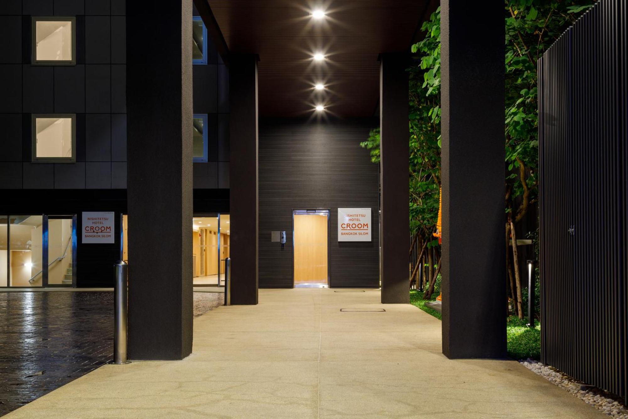 Nishitetsu Hotel Croom Bangkok Silom المظهر الخارجي الصورة